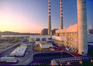 Cumberland Fossil Plant