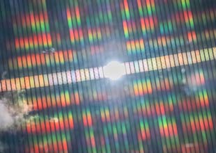Solar panel reflecting sun