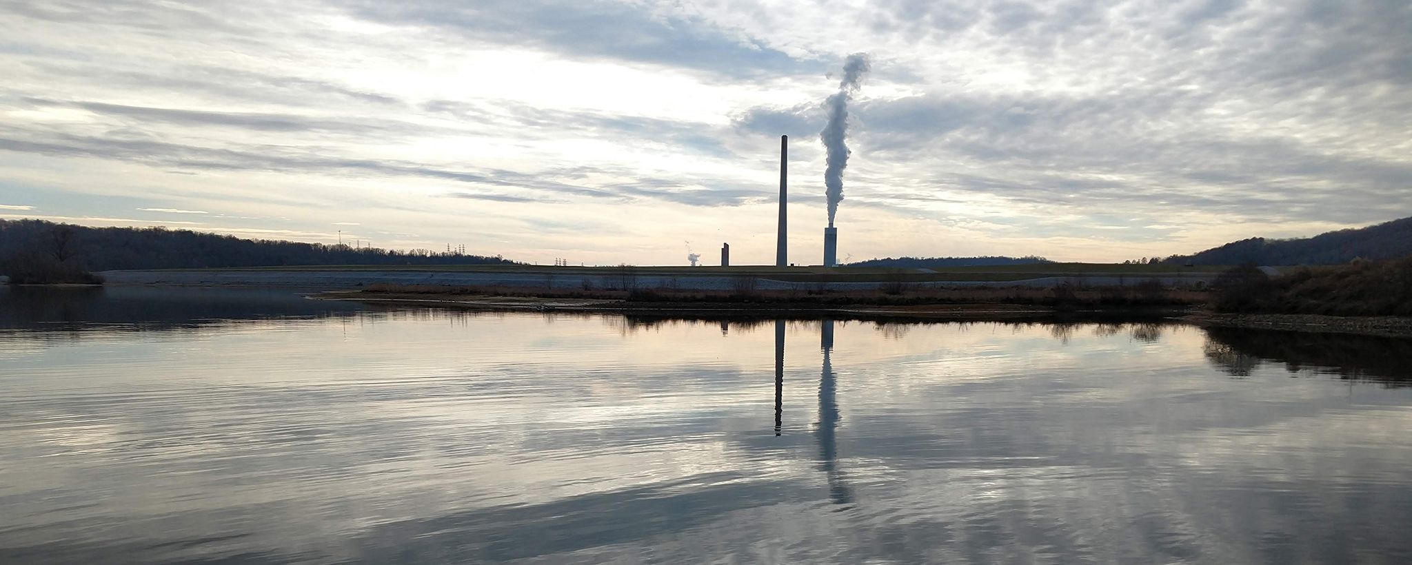 Kingston Fossil Plant
