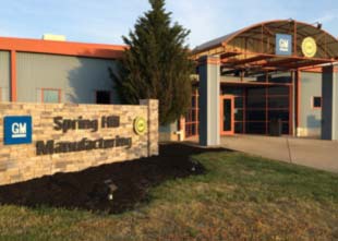 SpringHill Manufacturing Entrance